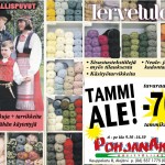 Pohjanakkalooshi010_1