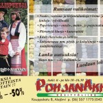 Pohjanakkalooshi012_1