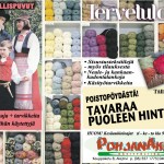 Pohjanakkalooshi3