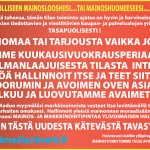 Red-Alert-looshi