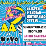 aa_kyvo_jpee