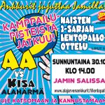 aa_ak_jpee