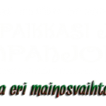 1167x400jou1